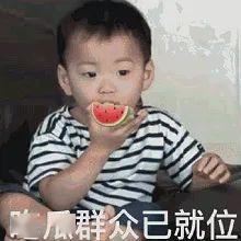 娱乐吃瓜酱男朋友一块钱,娱乐吃瓜酱男朋友的神秘礼物